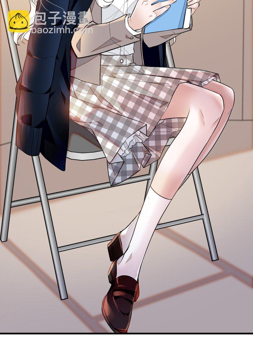 番外 新春番外-第91话