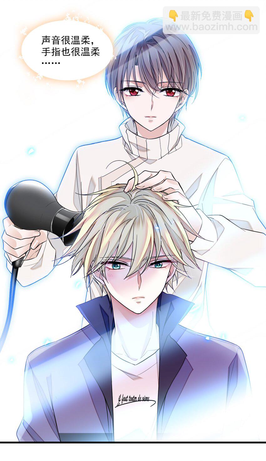 86 你看到了吧？-第97话