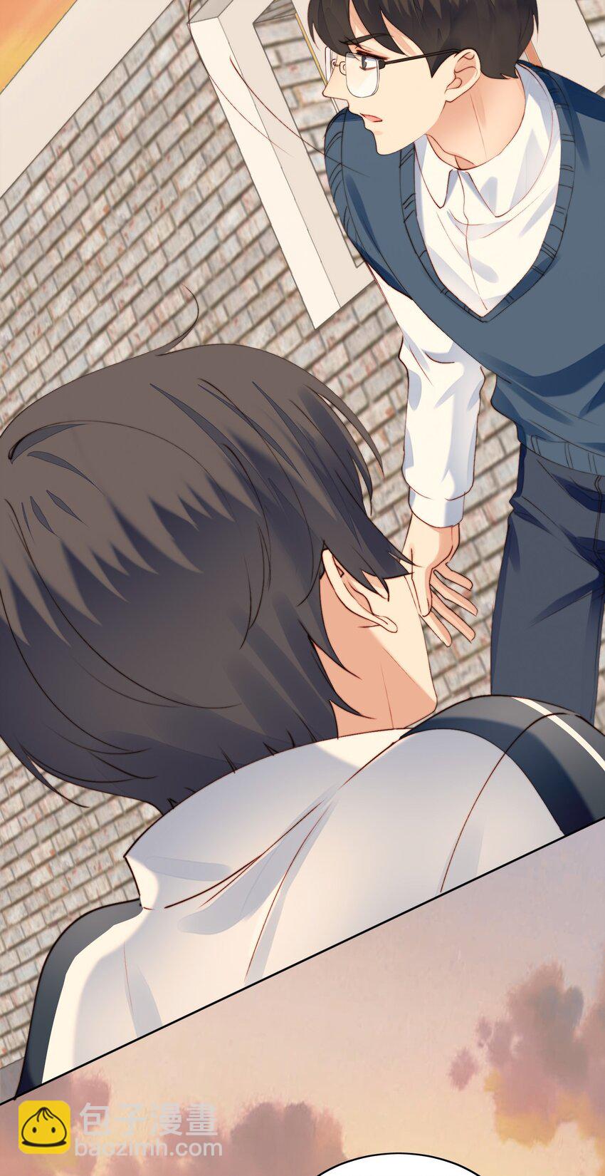 010 归我管-第11话