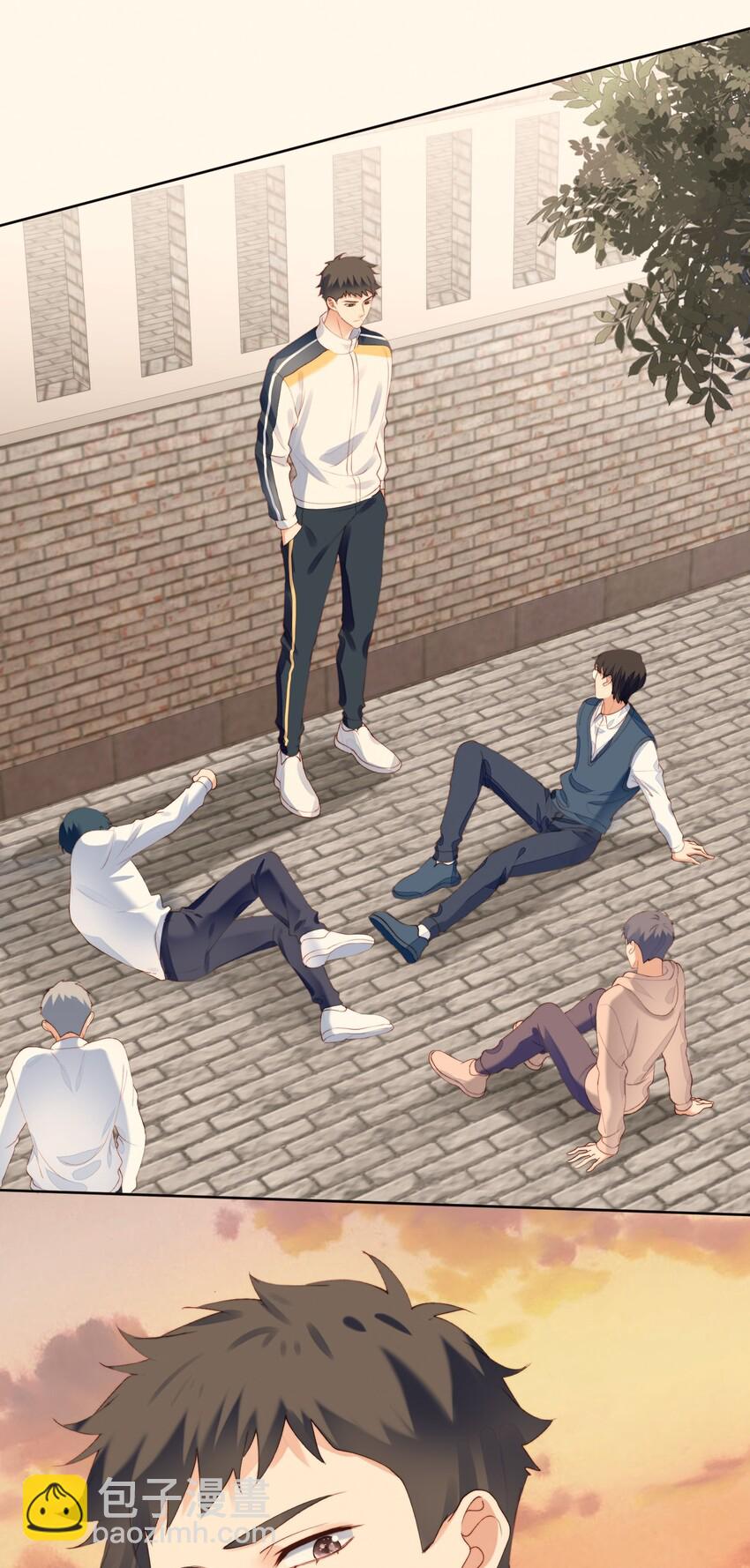 010 归我管-第11话