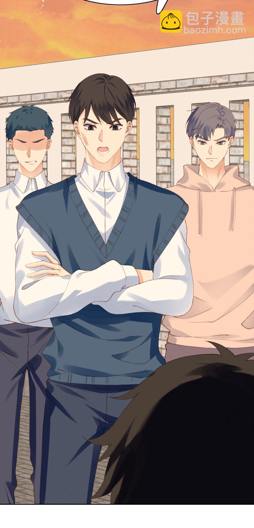 010 归我管-第11话