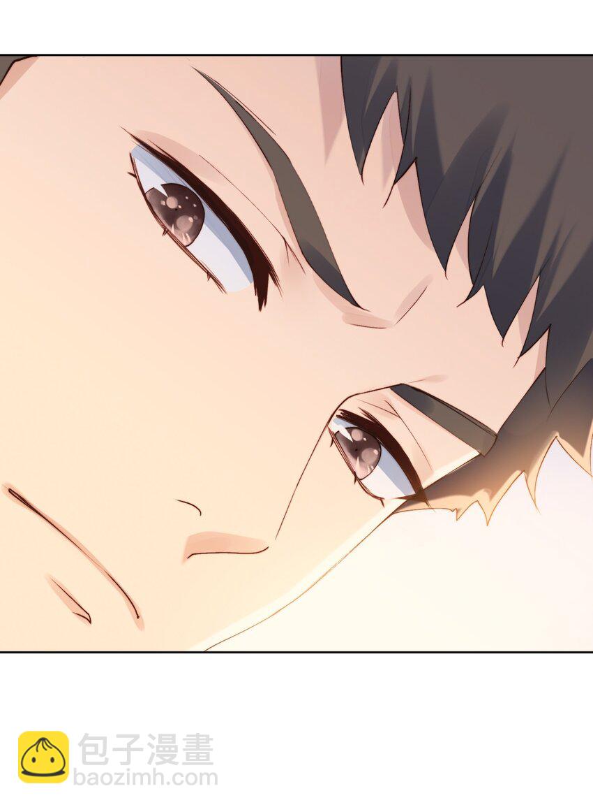 010 归我管-第11话