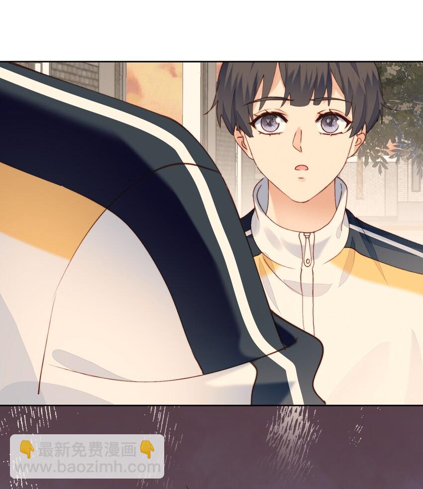 010 归我管-第11话