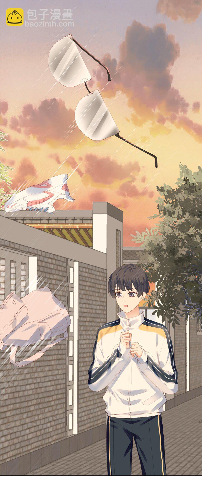 010 归我管-第11话