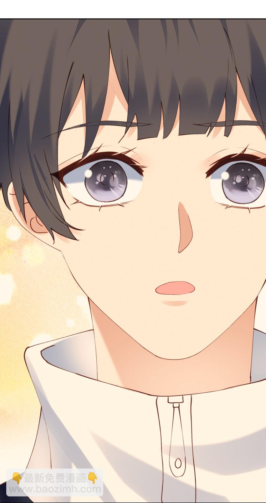 010 归我管-第11话