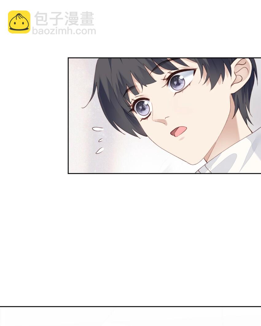 012 我不怕-第13话