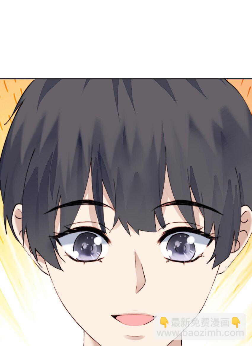 012 我不怕-第13话