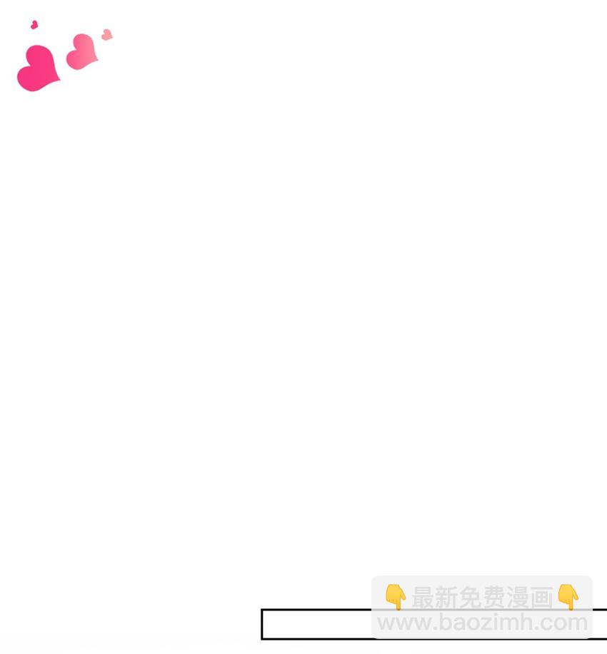 012 我不怕-第13话