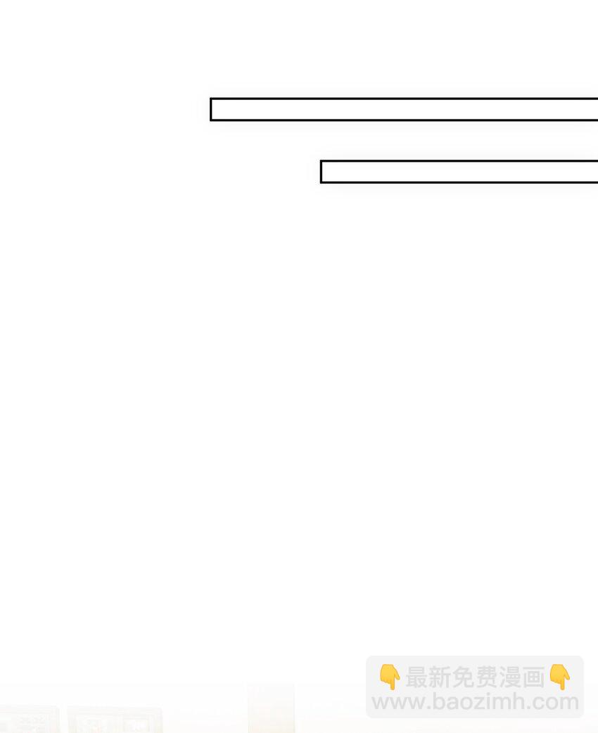 014 真好玩-第15话