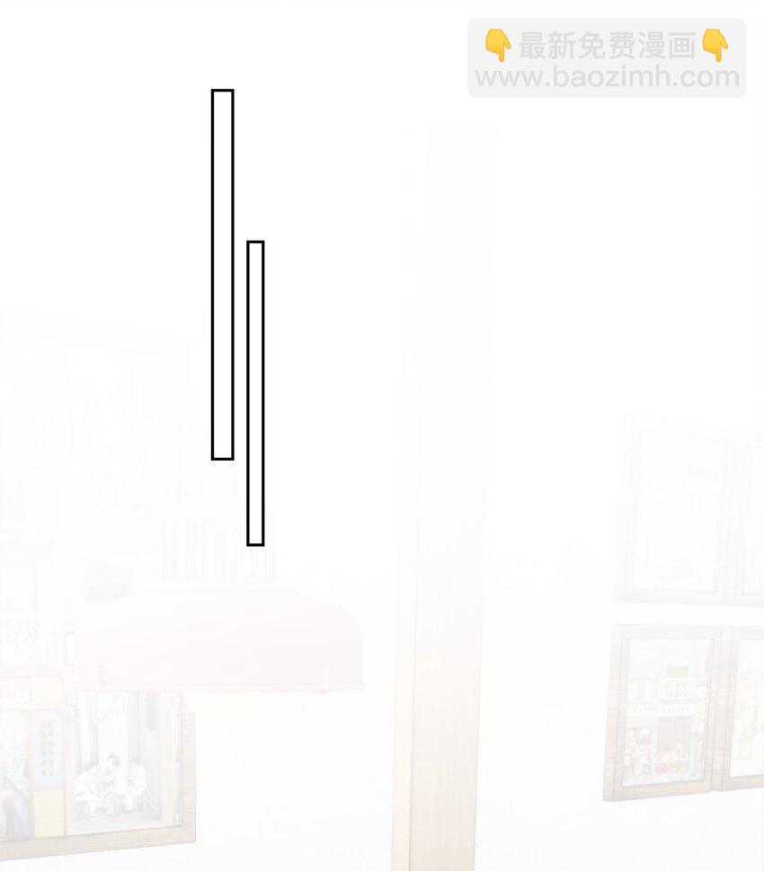 014 真好玩-第15话