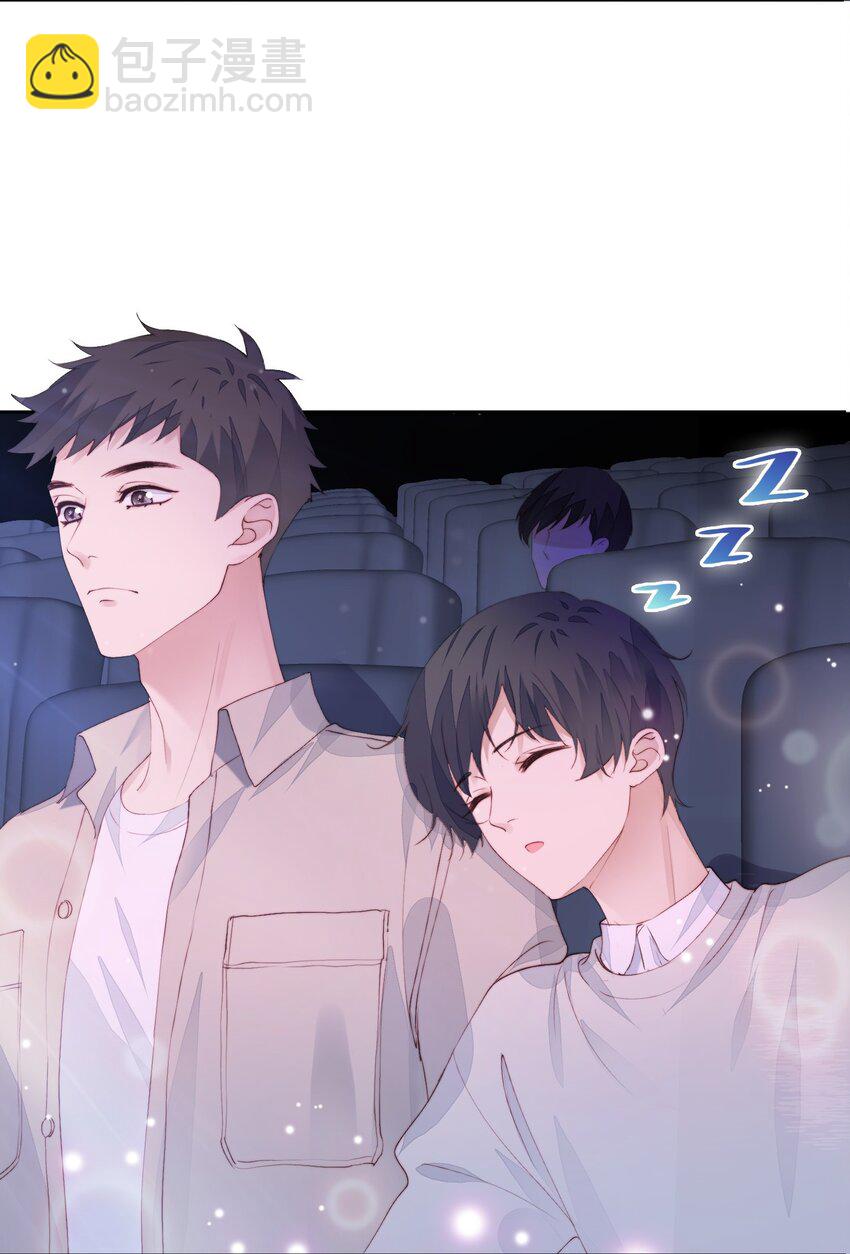 014 真好玩-第15话