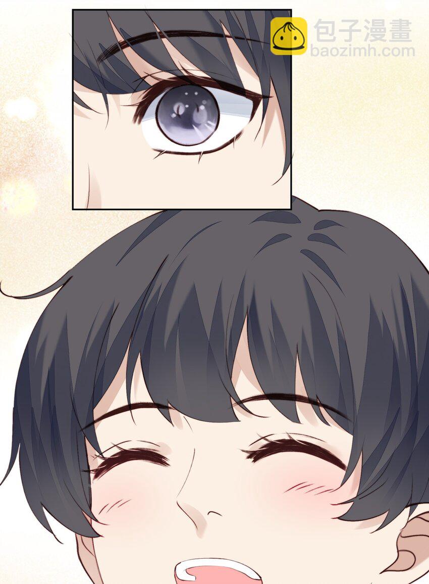 014 真好玩-第15话