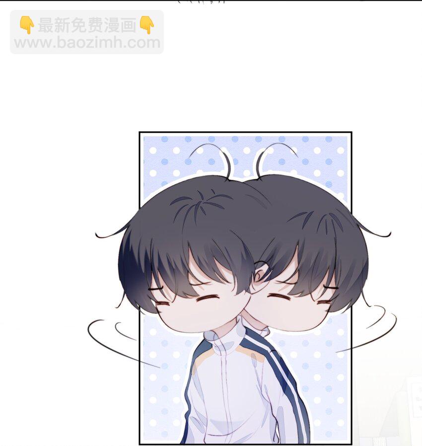 016 长身体-第17话