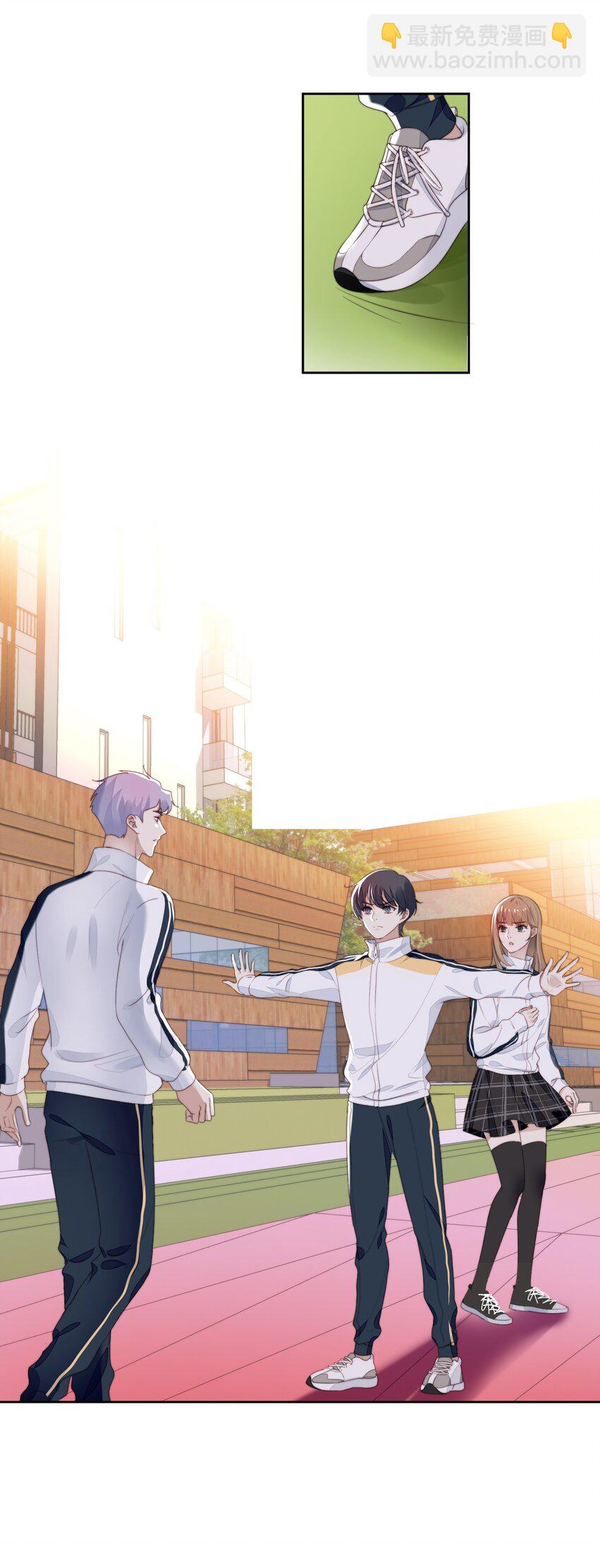 016 长身体-第17话