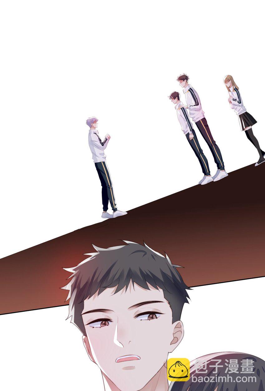 016 长身体-第17话