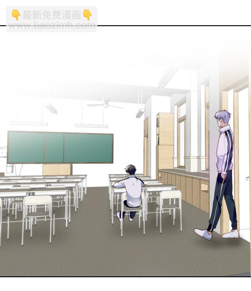 018 考试了-第19话