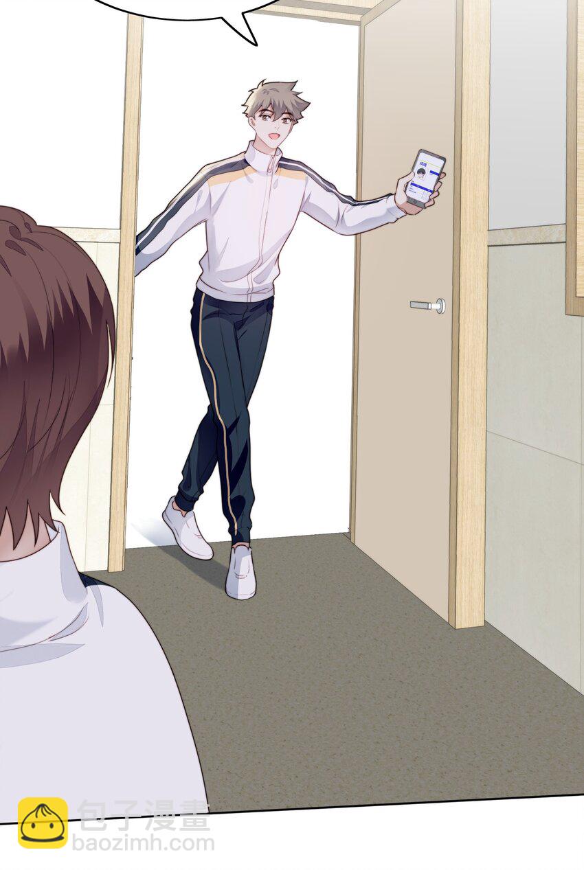 018 考试了-第19话