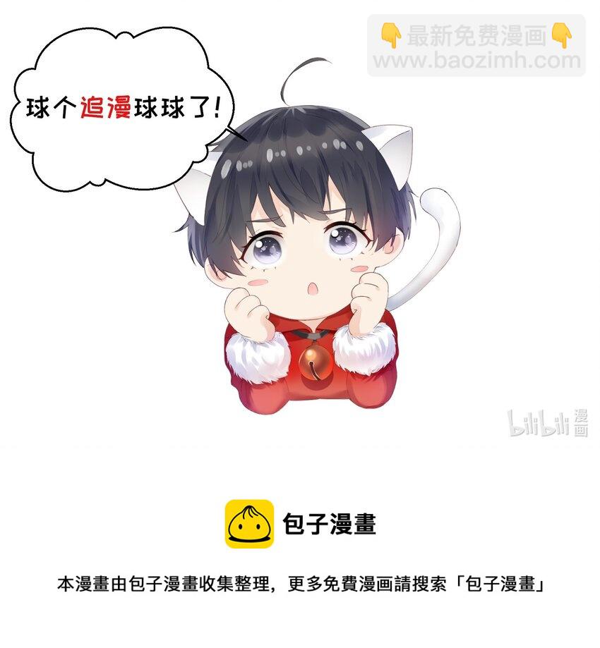 018 考试了-第19话