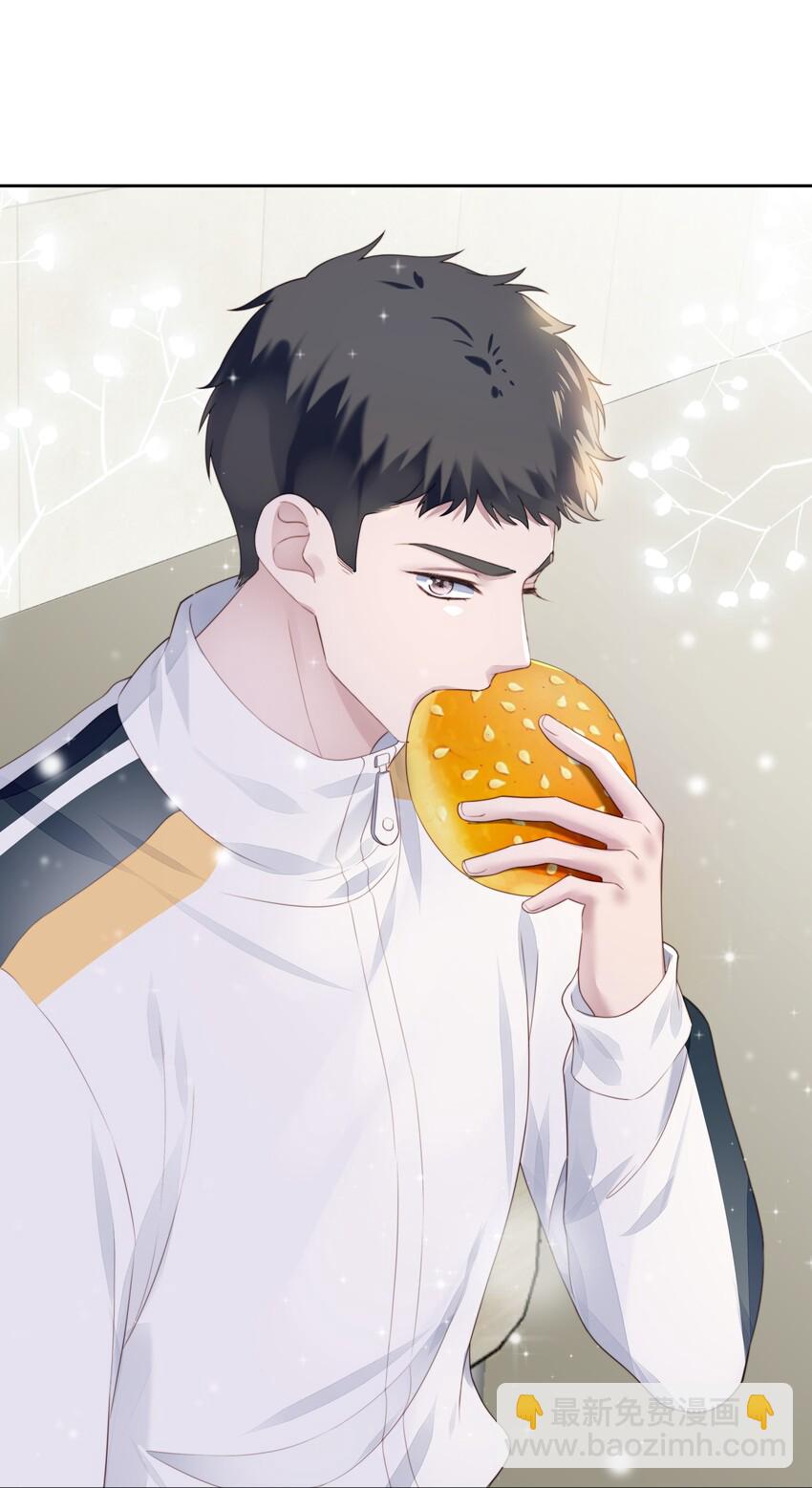 002 新同桌-第3话