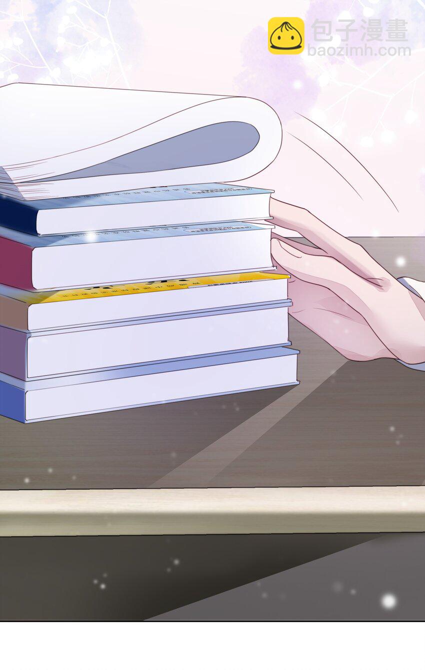 002 新同桌-第3话