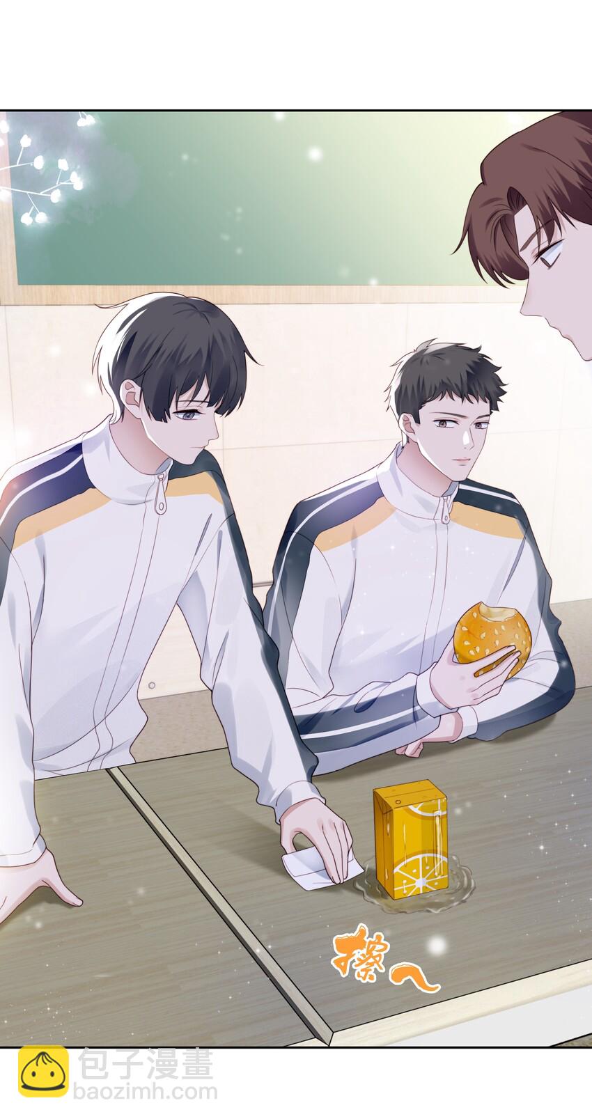 002 新同桌-第3话