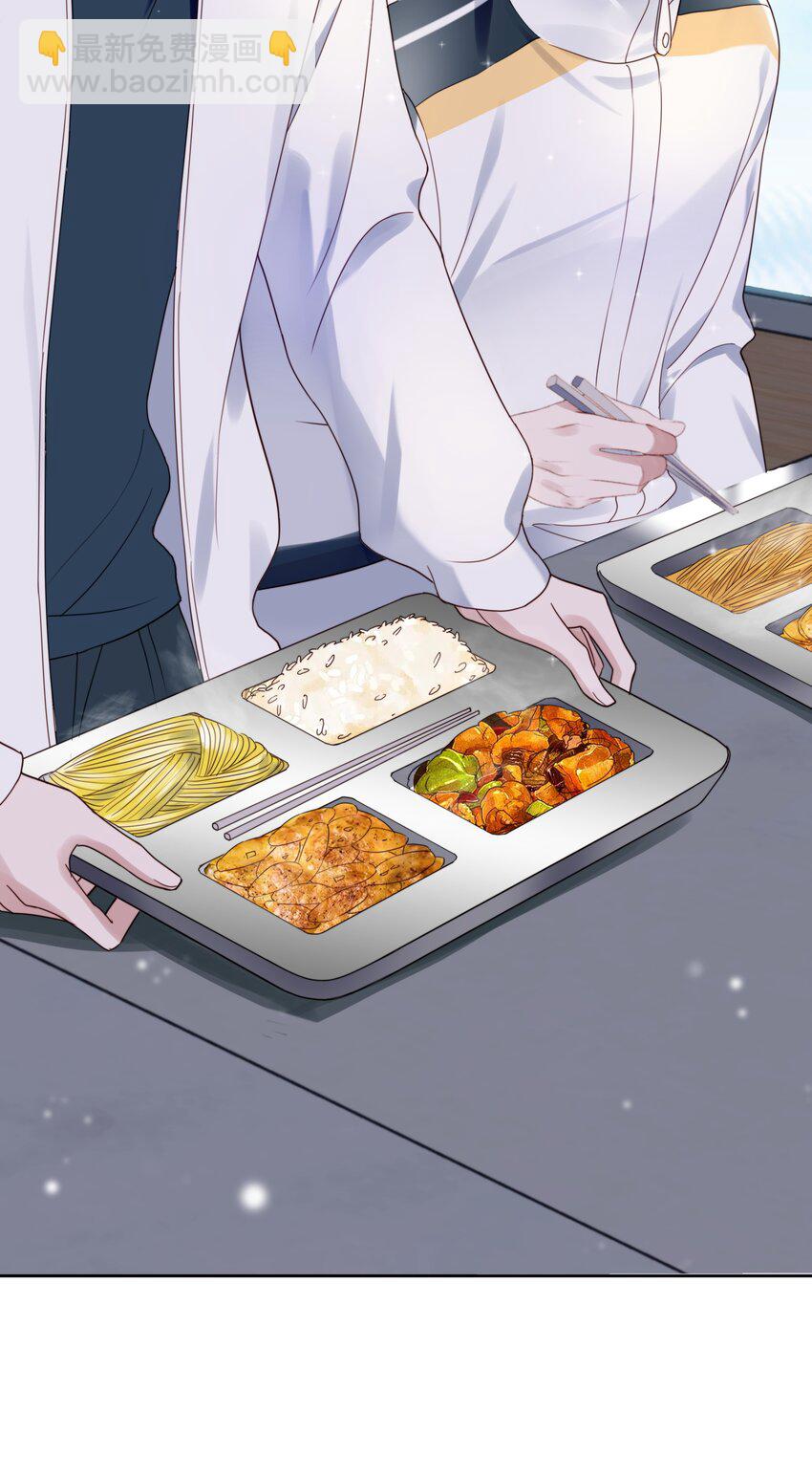 002 新同桌-第3话