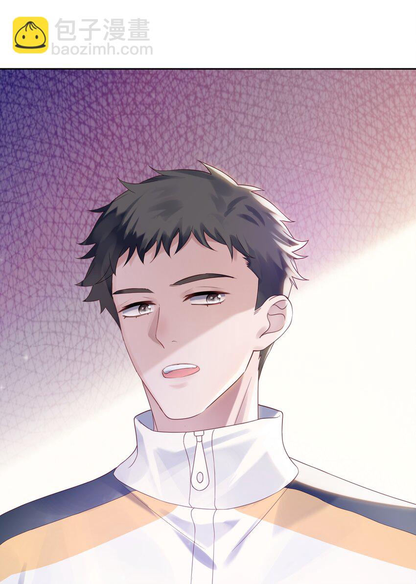 002 新同桌-第3话