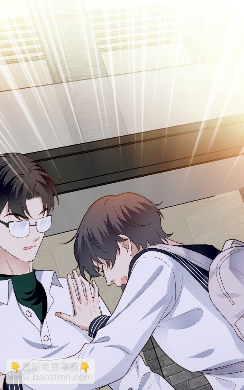 020 人气高-第21话