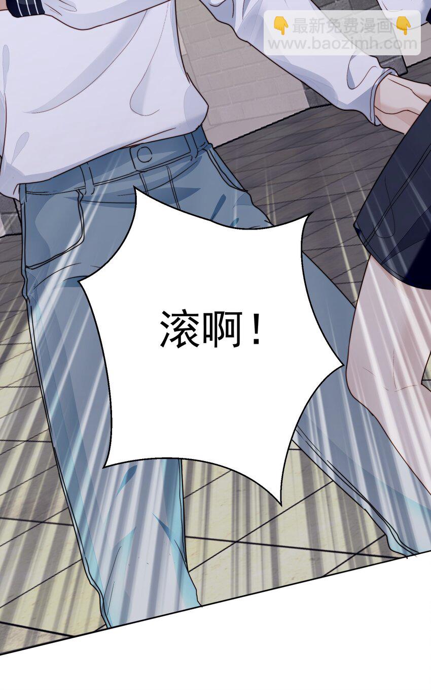 020 人气高-第21话