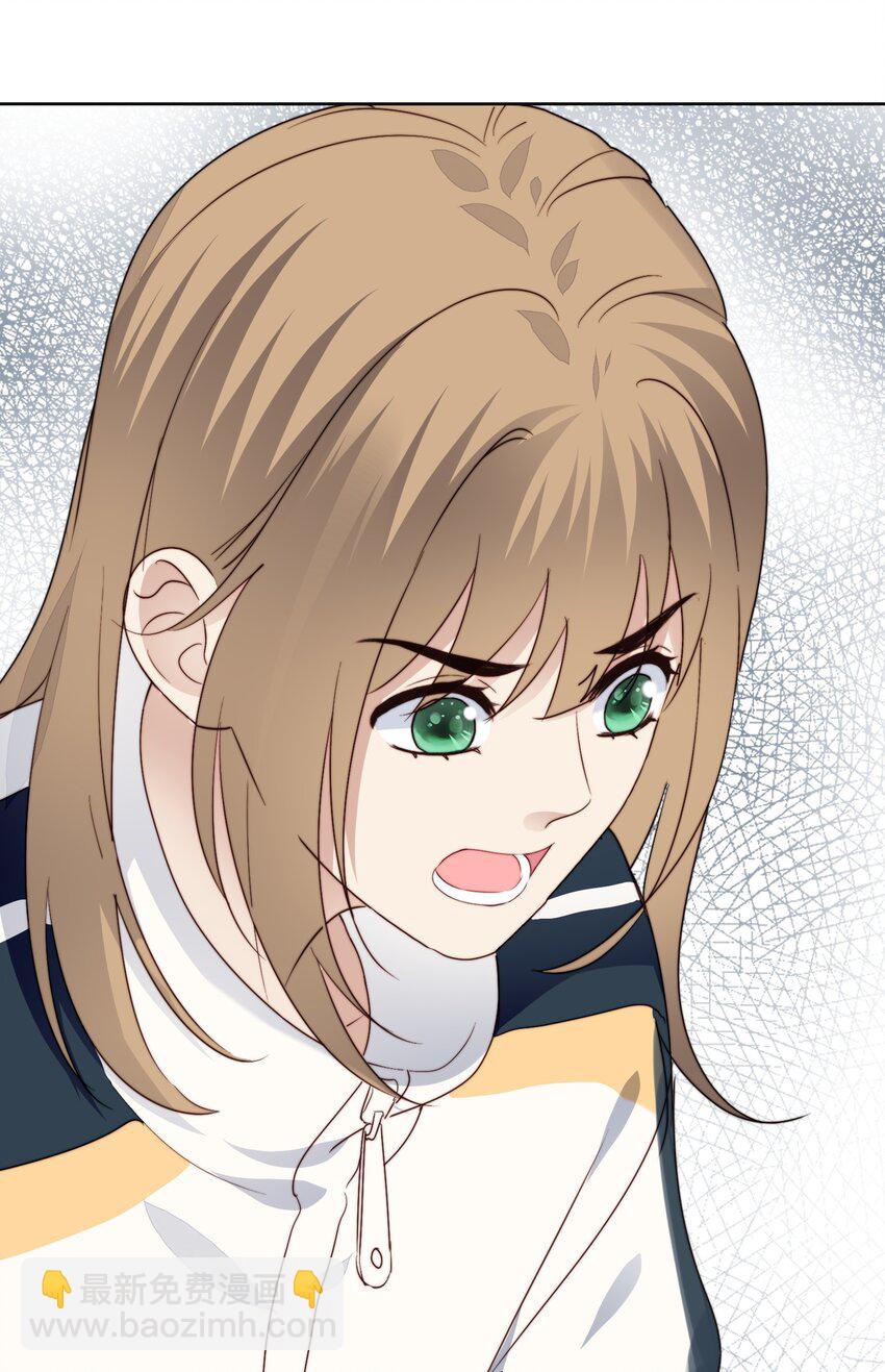 022 完了鸭-第23话