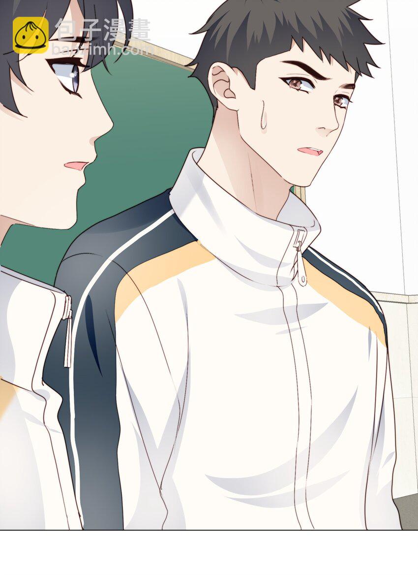 022 完了鸭-第23话