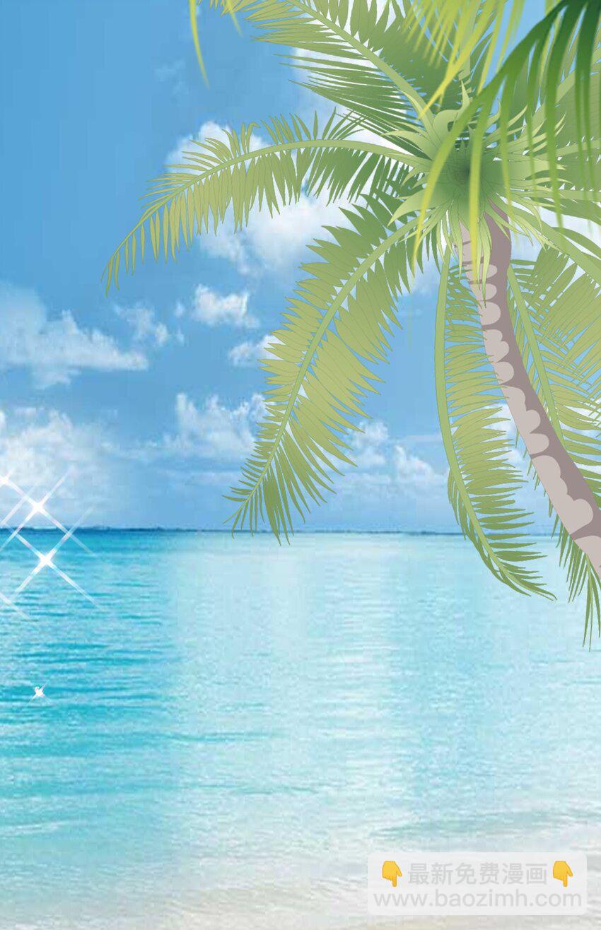 024 变化大-第25话