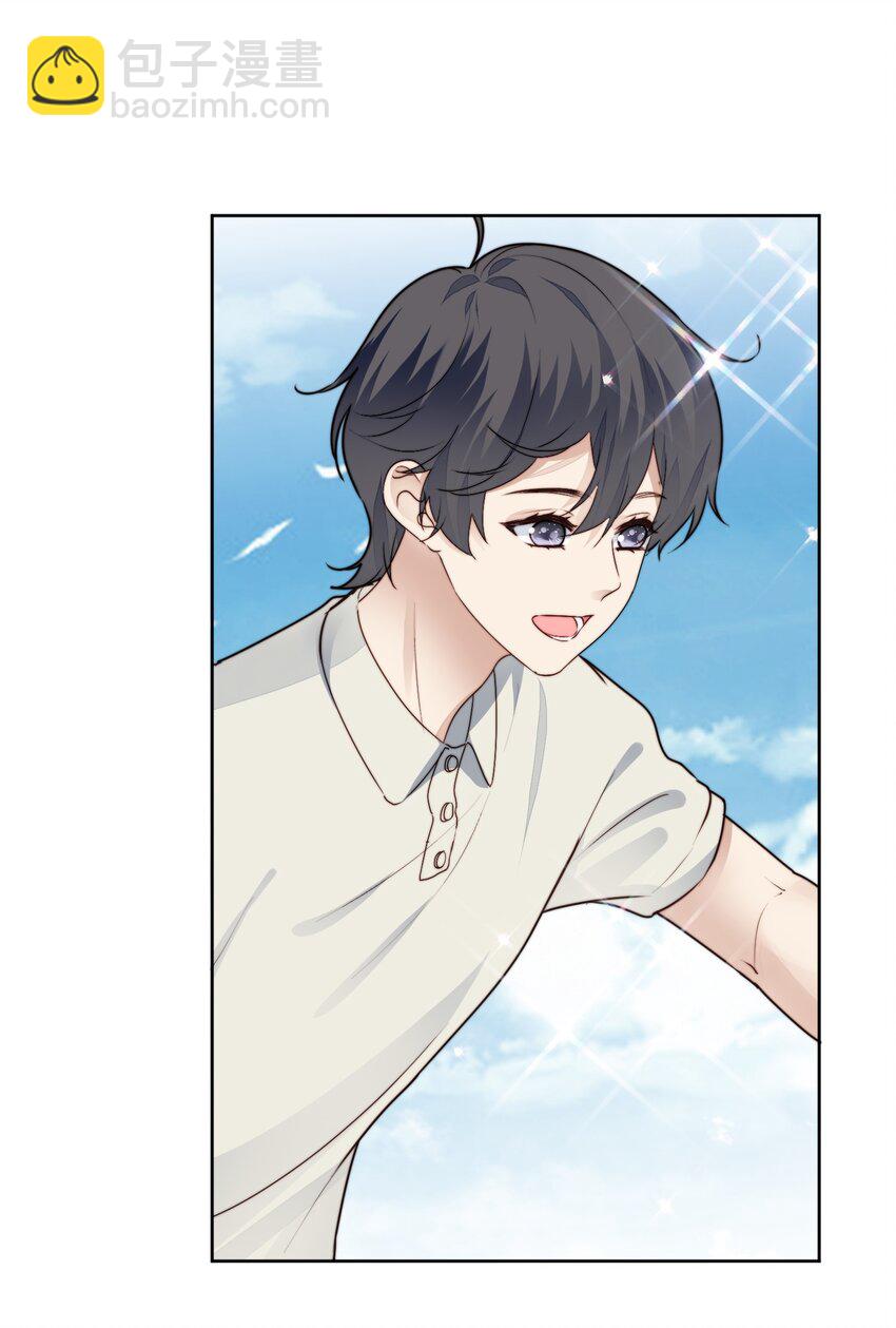 024 变化大-第25话