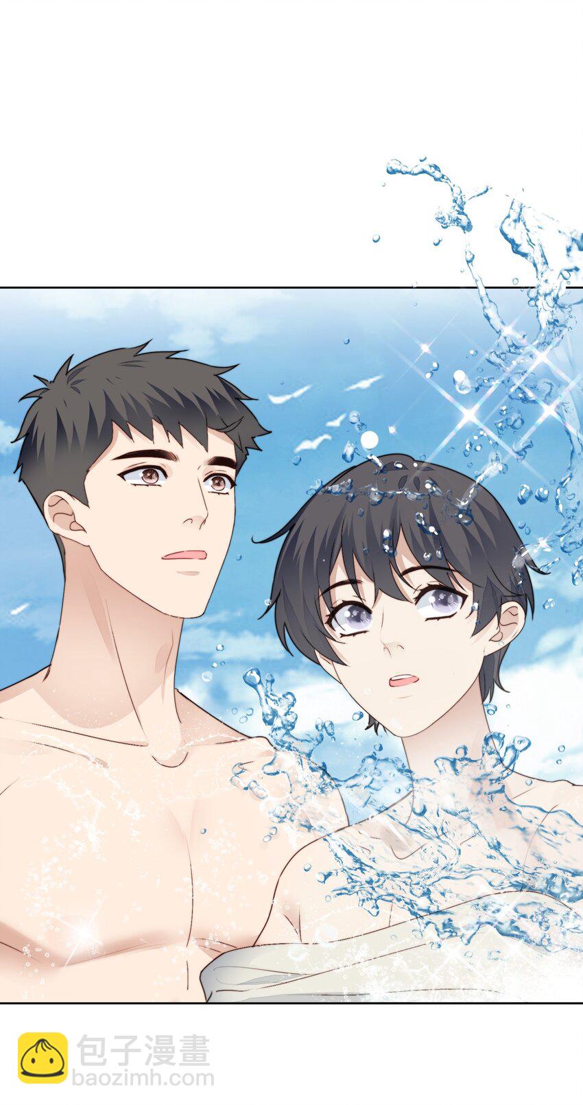 024 变化大-第25话