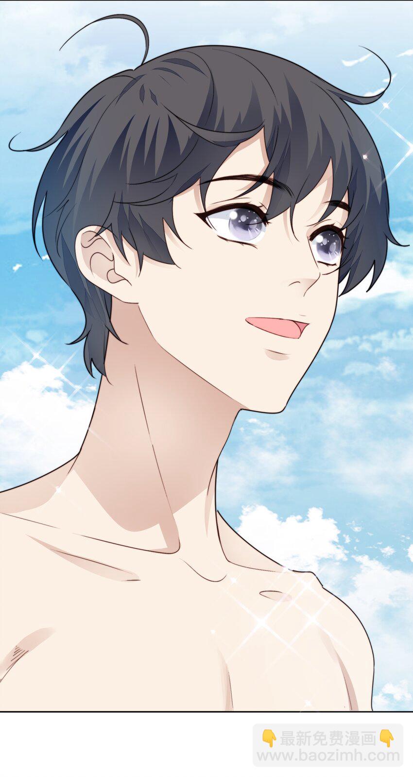 024 变化大-第25话