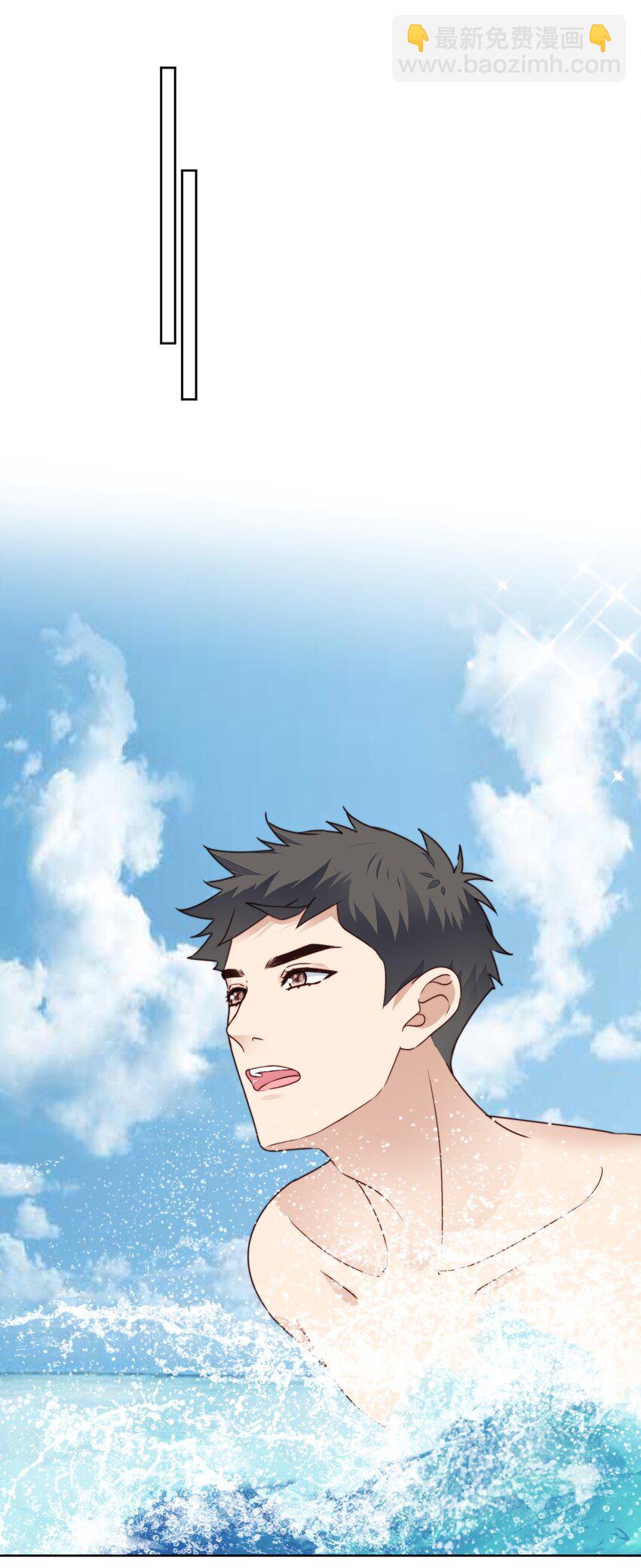 024 变化大-第25话