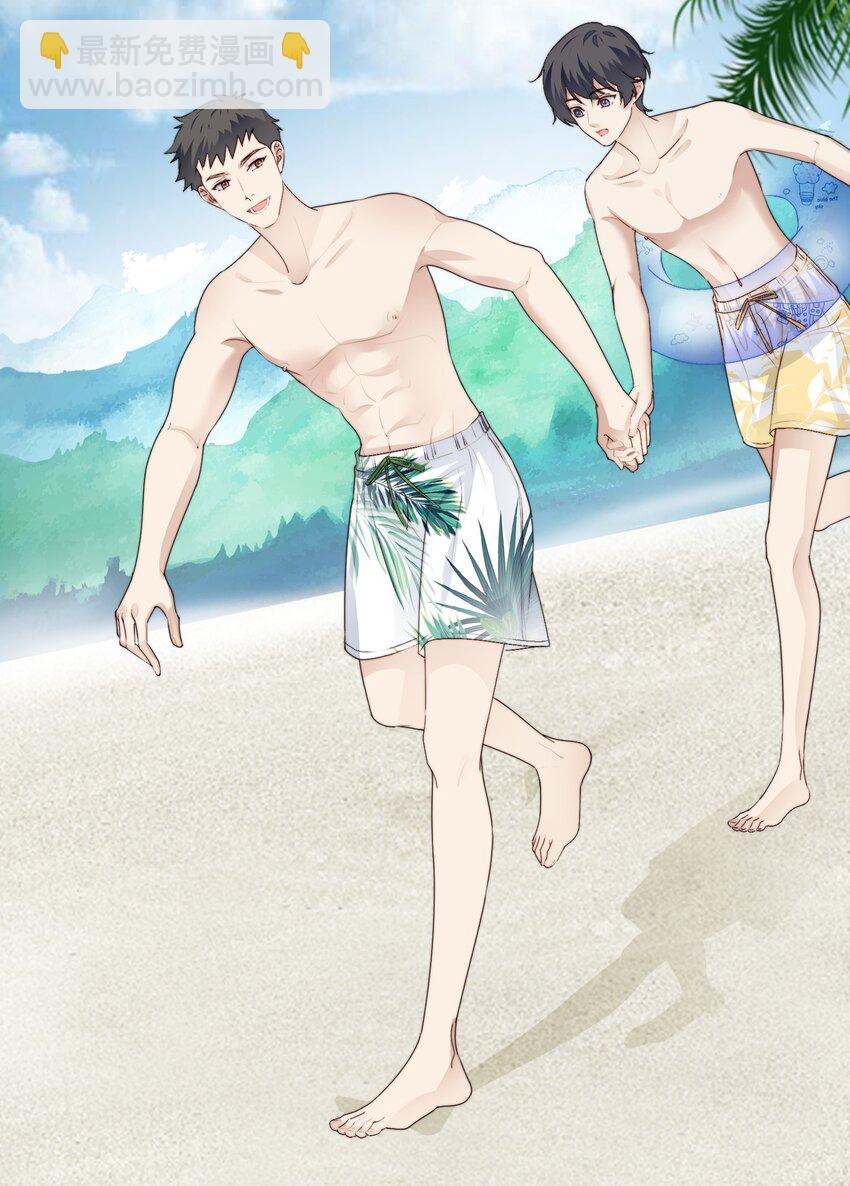 024 变化大-第25话