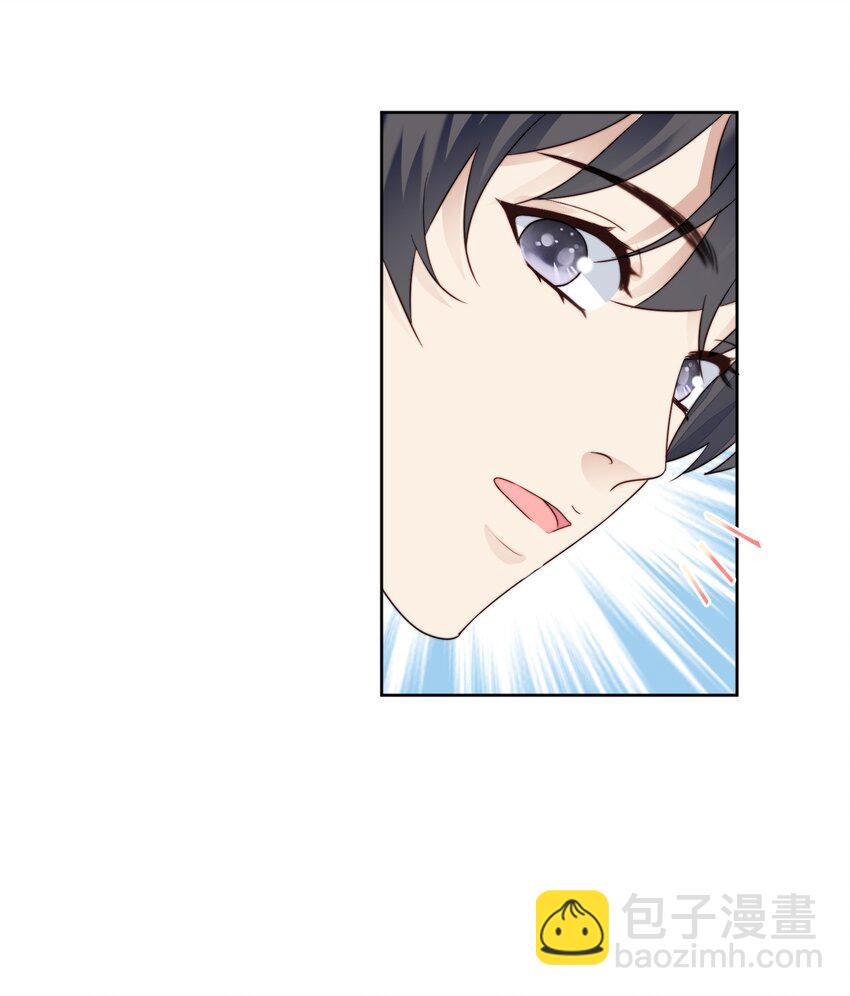 024 变化大-第25话