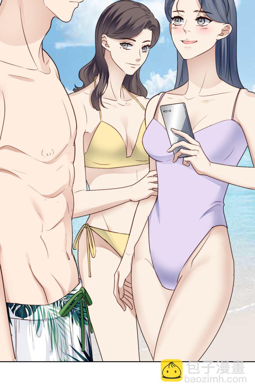 024 变化大-第25话