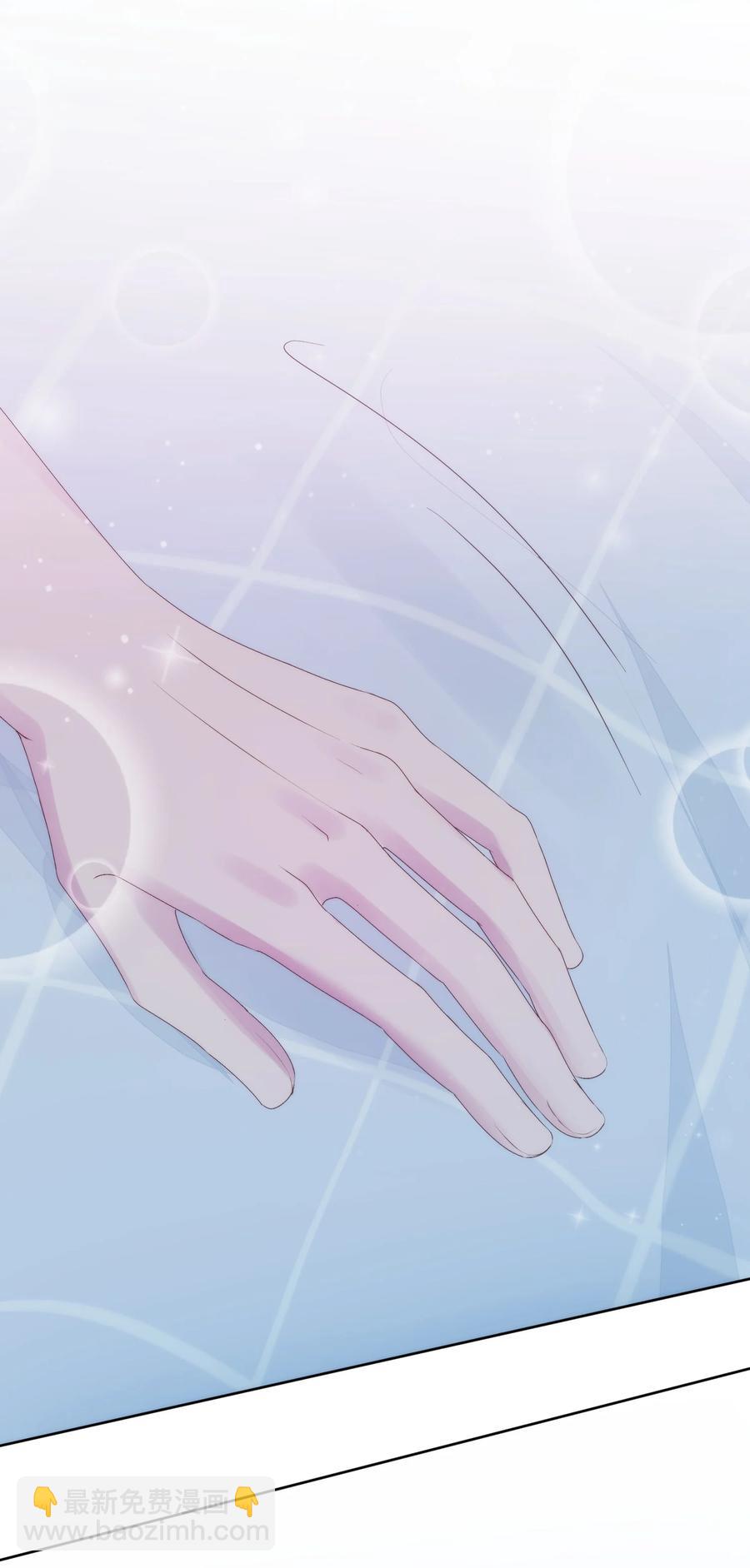 027 摇啊摇-第29话