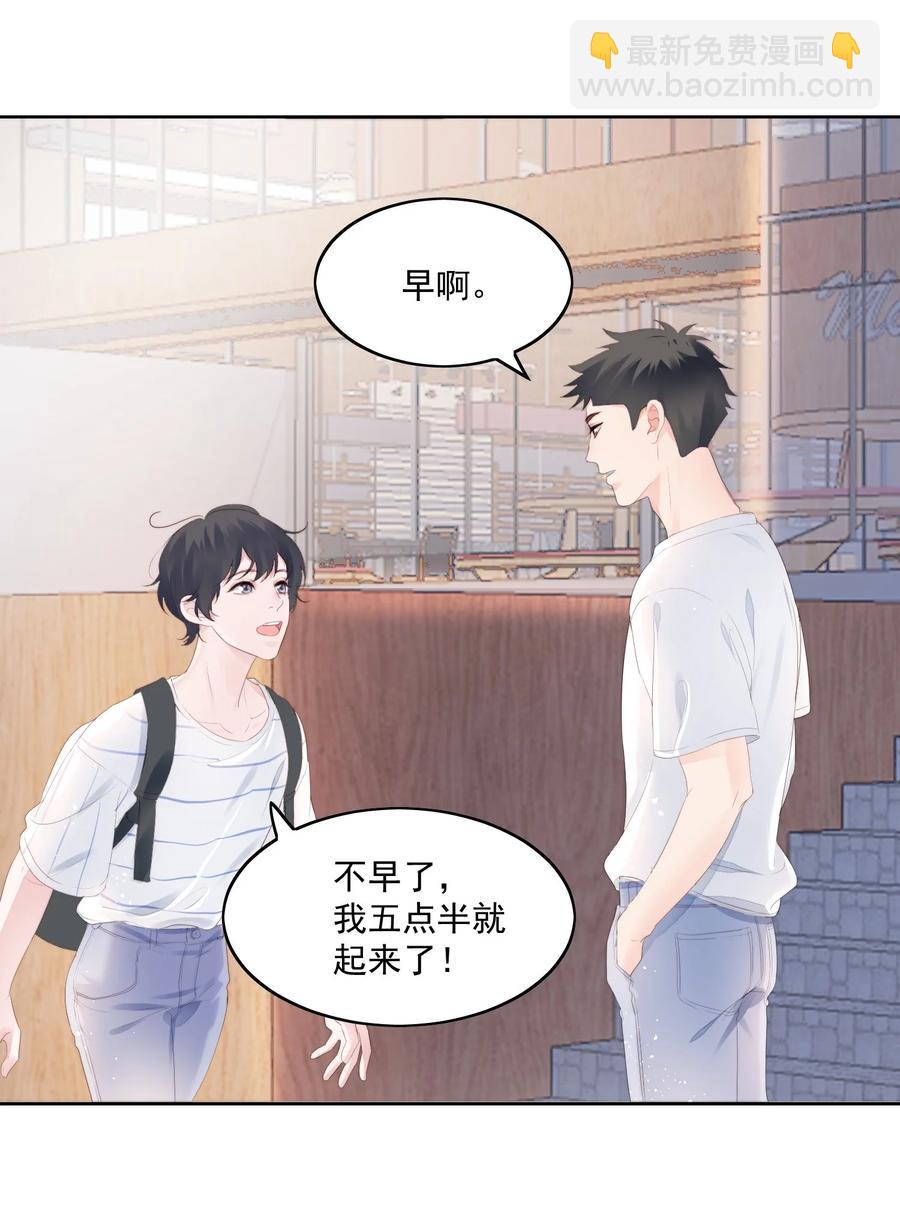 029 做作业(1/2)-第31话