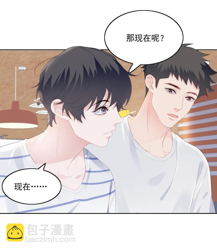 029 做作业(1/2)-第31话