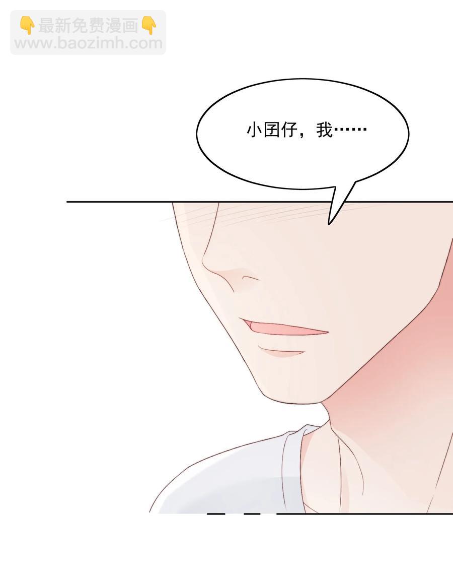 029 做作业(1/2)-第31话