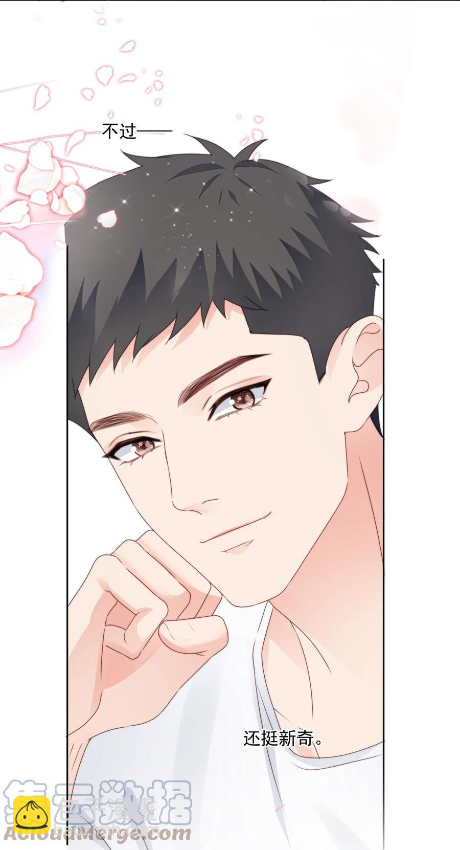 029 做作业(1/2)-第31话