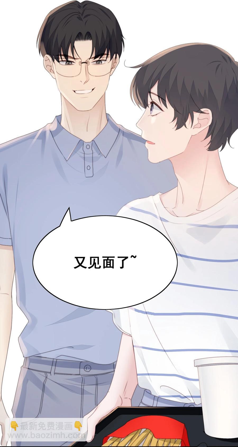 029 做作业(1/2)-第31话