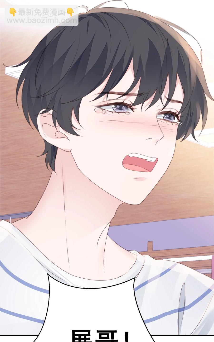 029 做作业(1/2)-第31话