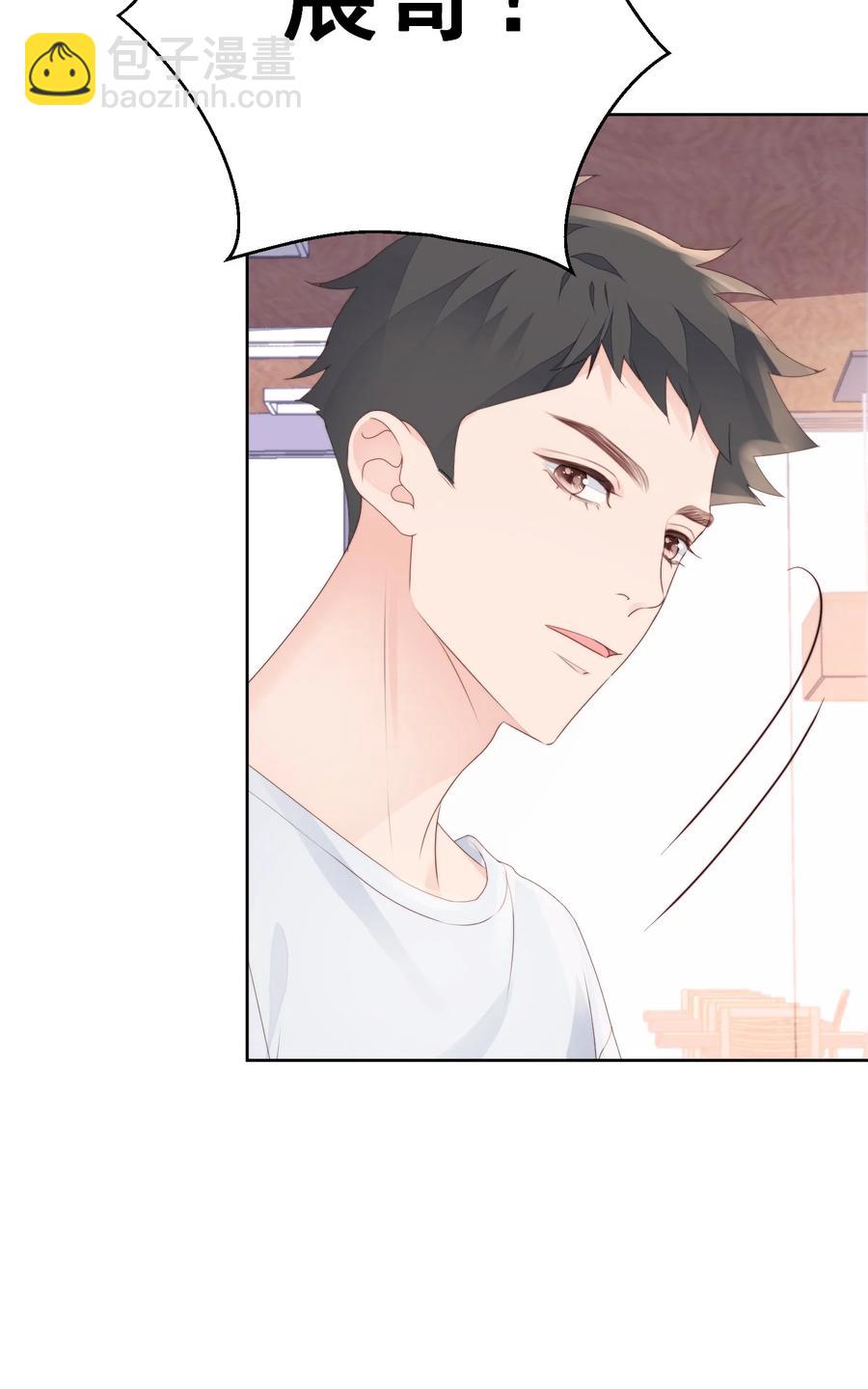 029 做作业(1/2)-第31话