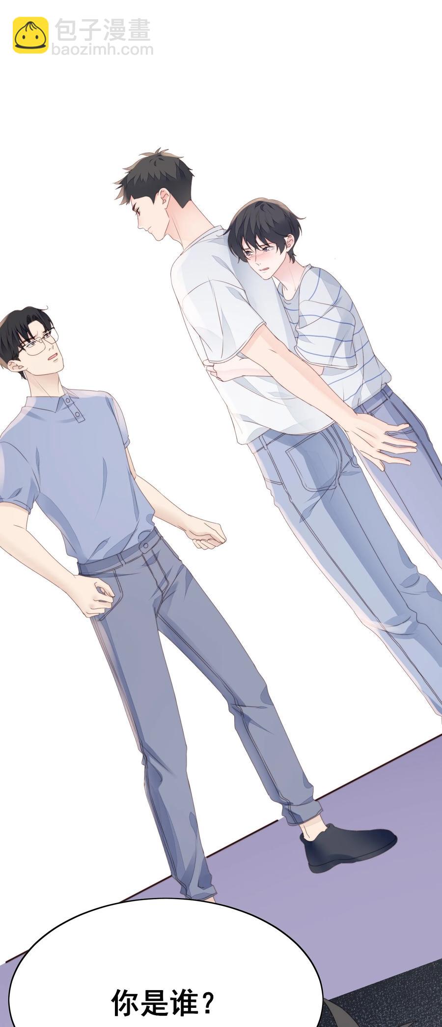 029 做作业(1/2)-第31话