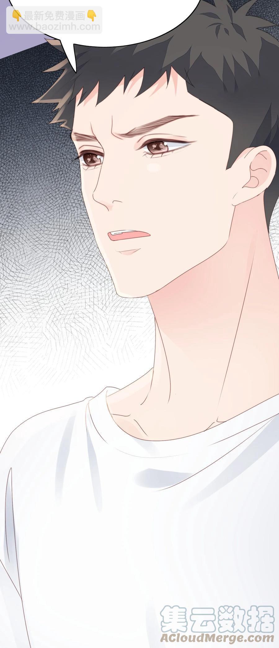 029 做作业(1/2)-第31话