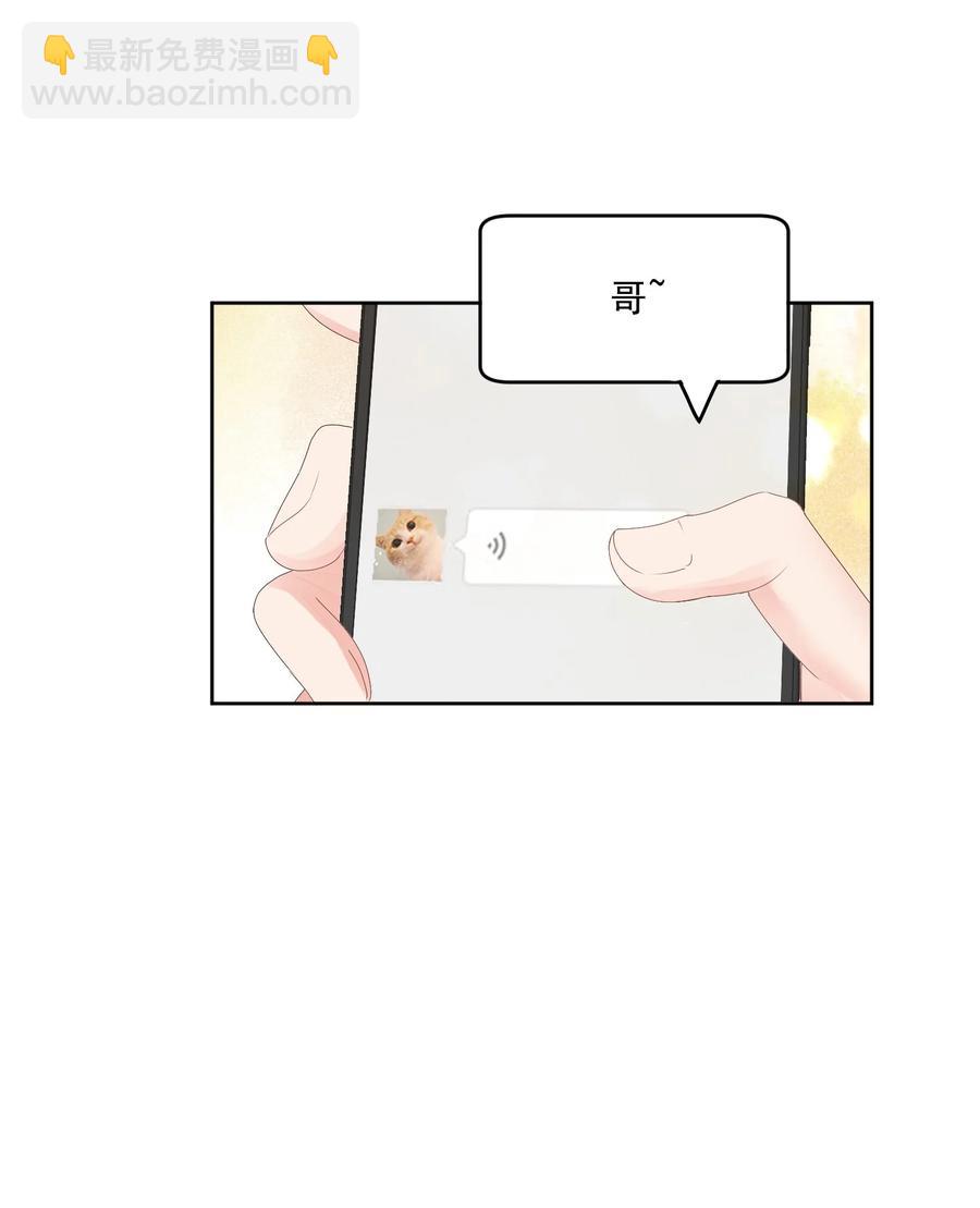 029 做作业(1/2)-第31话